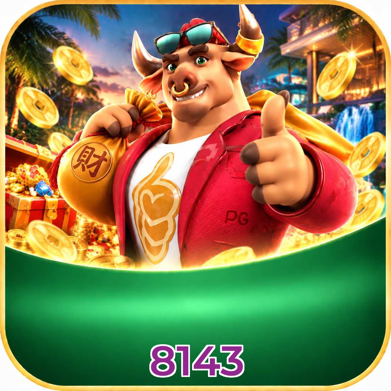 Central de download oficial da 8143 para Android e iOS